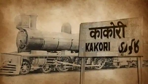 The Kakori Train Robbery: Unveiling a Daring Act of Revolution