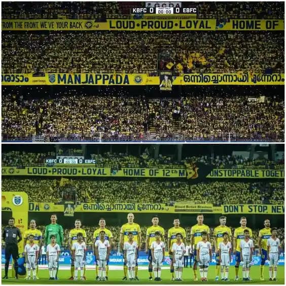 Yellow Army: The Twelfth Man