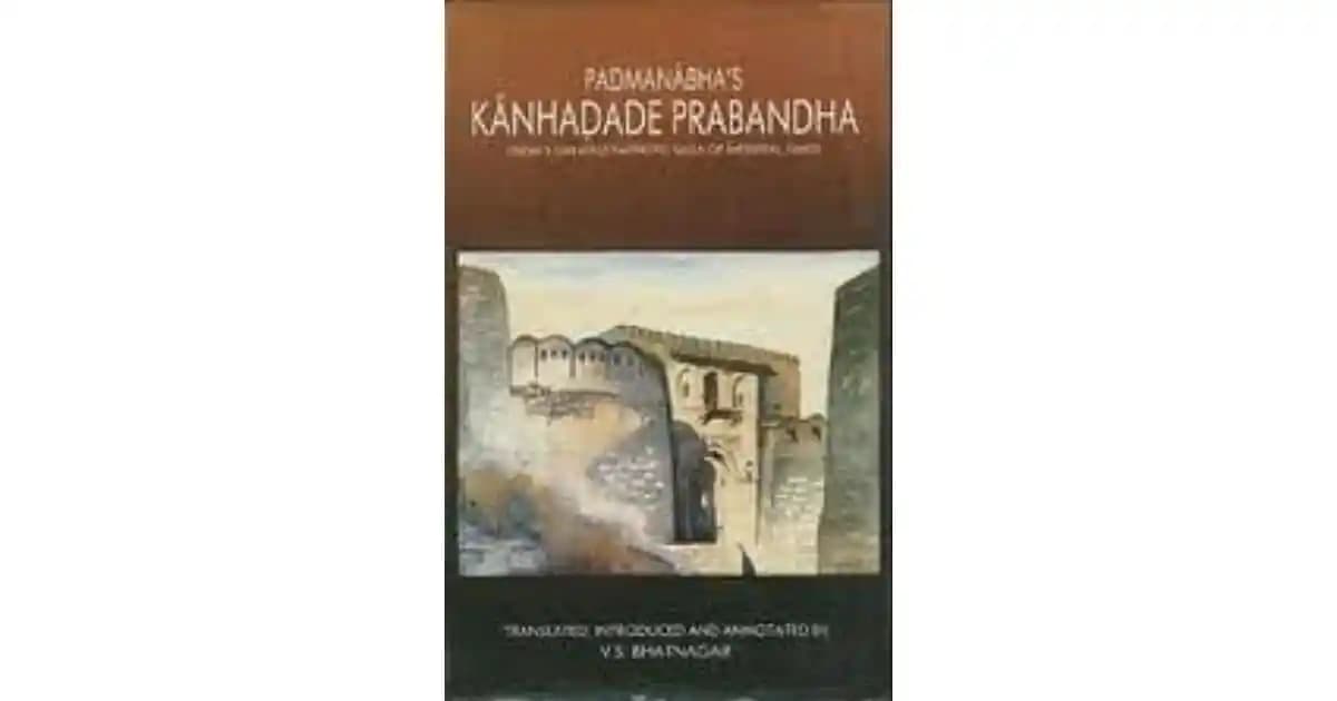 Kanhadade Prabandha – The Final Battle