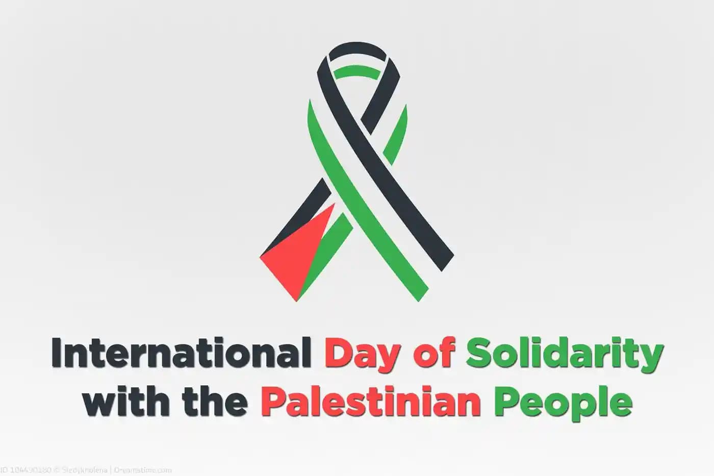 फिलीस्तीनी लोगों के साथ एकजुटता का अंतर्राष्ट्रीय दिवस