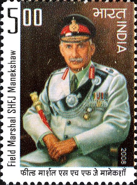Commemorative postage stamp in the honour of Field Marshal SHFJ Manekshaw