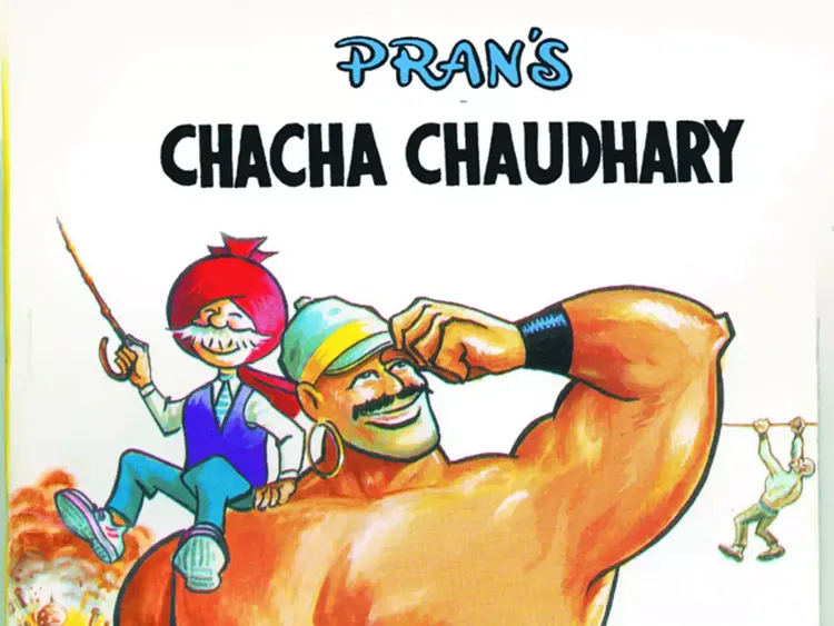 Meet the Creator of Chacha Chaudhary - Pran Kumar